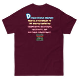 Dope Blacc Musix Unisex classic tee