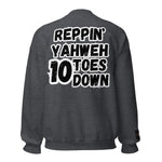 LXVI Reppin' Unisex Sweatshirt
