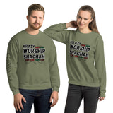 LXVI Krazy Worship Unisex Sweatshirt