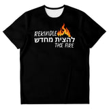 LXVI Rekindle The Fire T-shirt