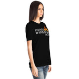 LXVI Rekindle The Fire T-shirt